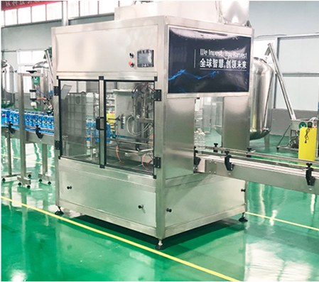 Our Factory